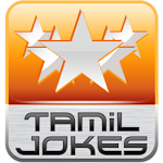 500+ Tamil Jokes Offline Apk