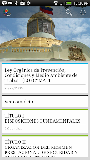 Ley LOPCYMAT