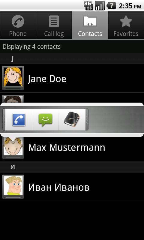 Memoires Contact Note Screen 3