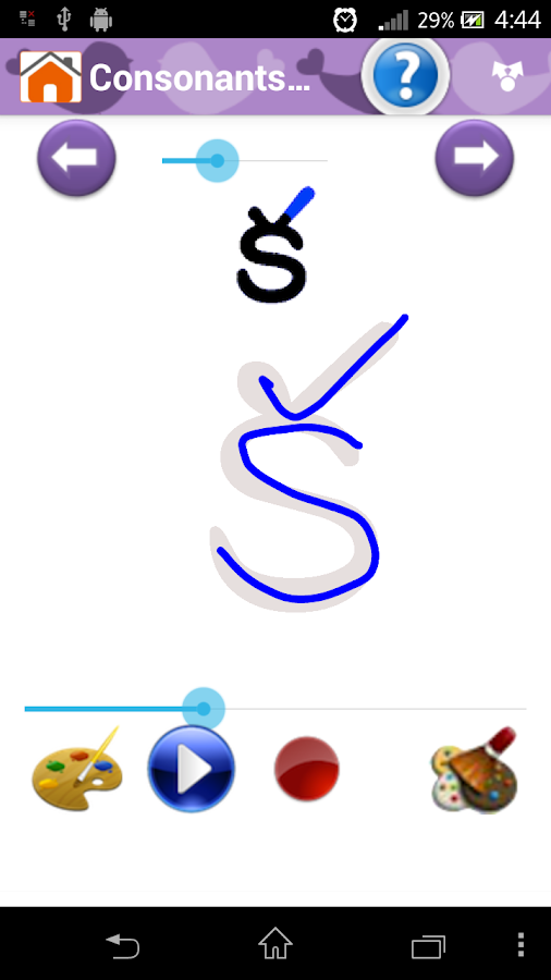 Worksheets Telugu Alphabets Chart telugu alphabets for kids android apps on google play screenshot