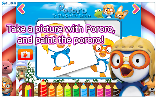 【免費教育App】Pororo To The Cookie Castle-APP點子