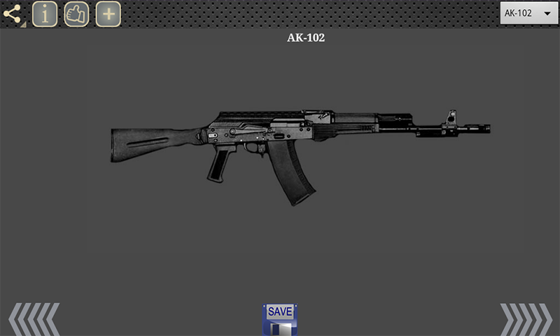 Android application Guns Sound screenshort
