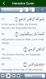 Bin Abbas Mosque poster 3