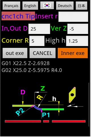 【免費生產應用App】cnc1ch-APP點子