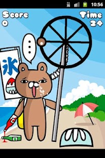 How to mod Ice Shaver 1.1.0.3 unlimited apk for bluestacks