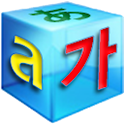 3D Smart Cuve Soft Keyboard logo