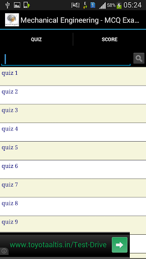 Mechanical Engineering MCQ