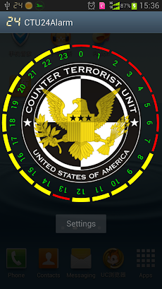 Ctu 24 Alarm Androidアプリ Applion