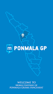Free mPonmala APK for Android
