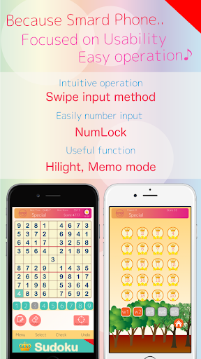 【免費棋類遊戲App】數獨(Number Place)- Sudoku Mania-APP點子