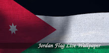 3D Jordan Flag APK