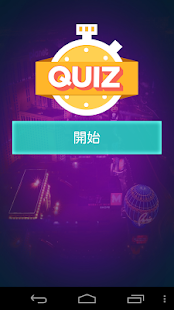 スピーキングパル　フォー　コーポレイト(圖5)-速報App