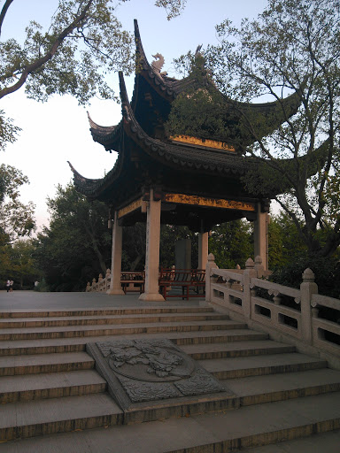Bridge Pagoda