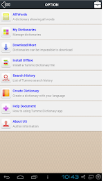 Buddhist Dictionary poster 15