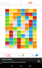 The Square 🔷 poster 21