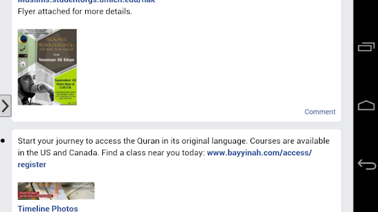 How to mod Nouman Ali Khan Facebook Page patch 0.1 apk for laptop