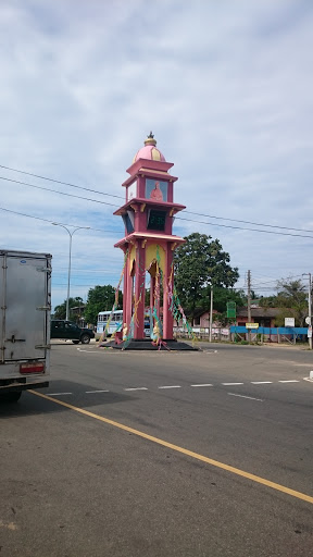 Mermaid Tower Batticaloa