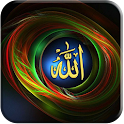 Best Islam Wallpapers