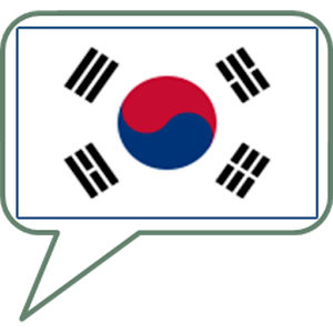 SVOX Korean Sora Voice logo
