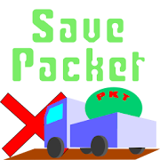 SavePacket