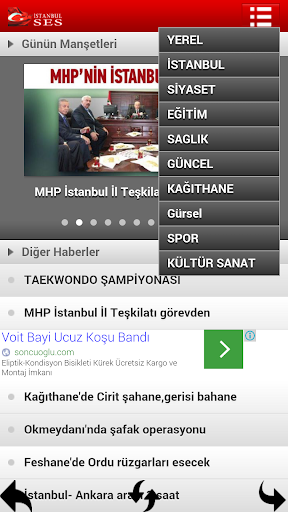 【免費新聞App】İstanbul Ses Gazetesi-APP點子