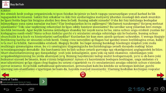 Boy Bo'lishning O'nta Siri(圖3)-速報App