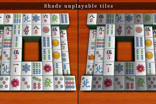 【免費棋類遊戲App】Anhui Mahjong Free 安徽麻将免费-APP點子