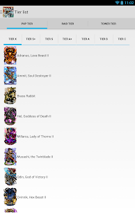 Blood Brothers Database - screenshot thumbnail