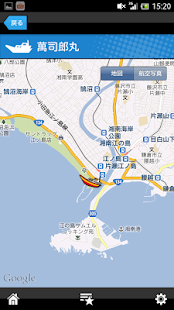 沖釣りLIVE！　釣り、釣果、沖釣りアプリ(圖5)-速報App