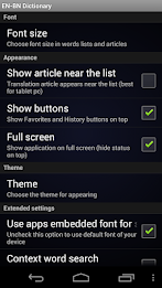 English Bambara Dictionary poster 3