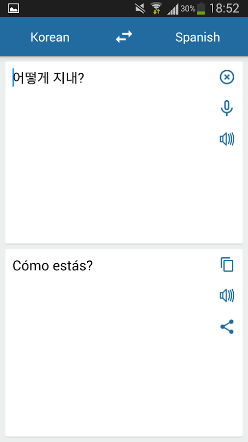 Korean Spanish Translator Android Apps on Google Play