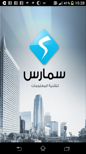 Smaris CMS سمارس للشركات