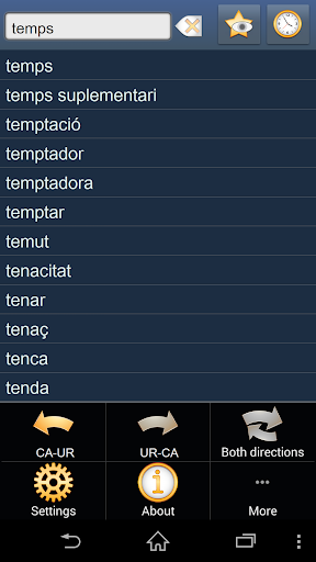 Catalan Urdu dictionary