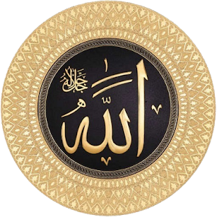 How to get Sesli Kuran Sureleri lastet apk for android