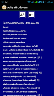 How to get Aditya Hrudayam patch 1.0 apk for pc