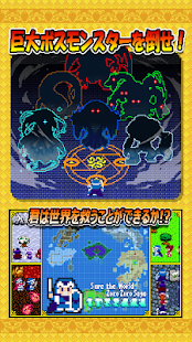ゾロゾロサーガ(圖3)-速報App