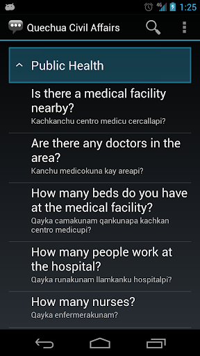 【免費通訊App】Quechua Civil Affairs Phrases-APP點子