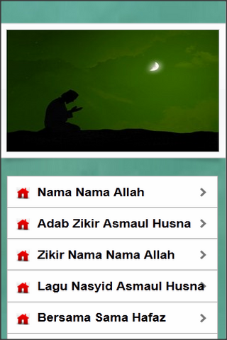 AsmaulHusna 99 Nama Nama Allah