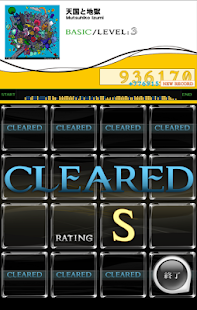 jubeat plus(圖5)-速報App