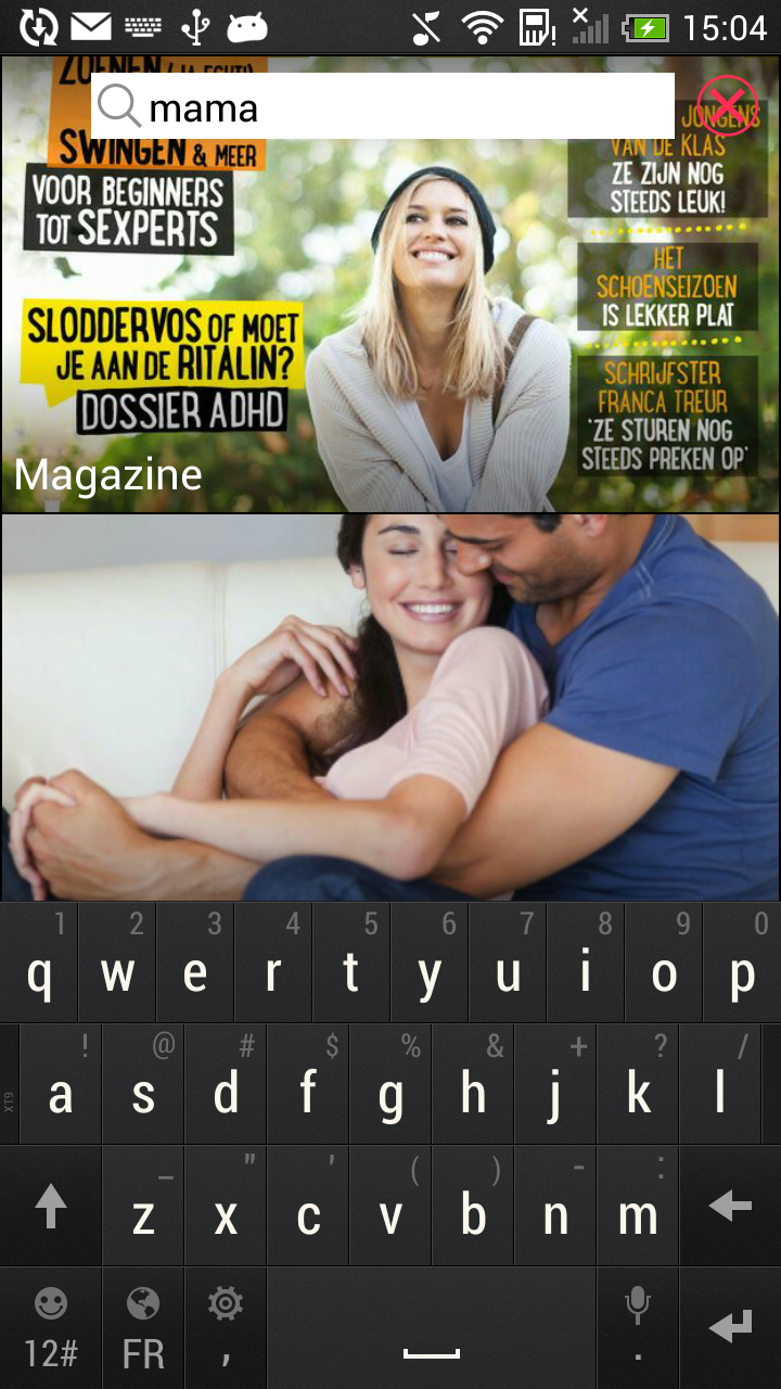 VIVA Screen 3