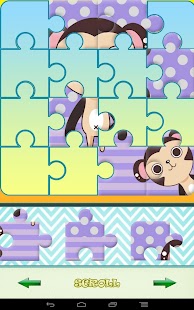 How to download Cute Puzzle Zebra and Friends 1.1 mod apk for bluestacks