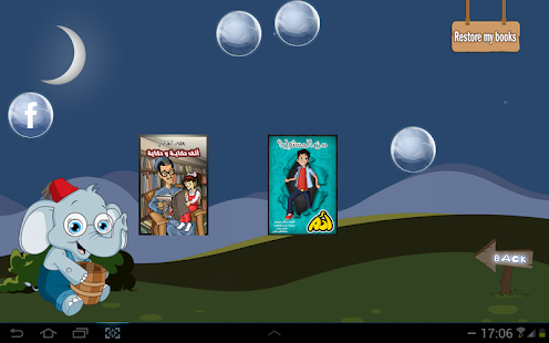 Rawy Kids Screenshots 18