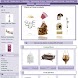 Sam's Online Gift Shop