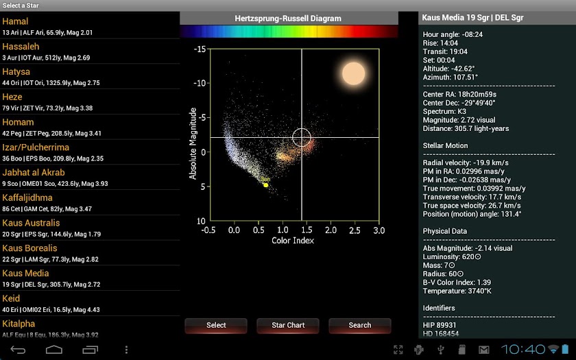 Sky Atlas for Tablets Screen 2