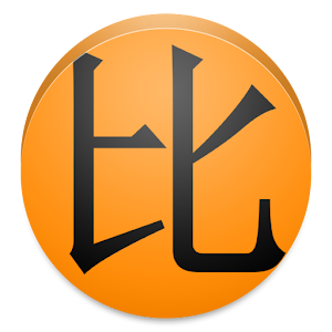 CoBa Chinese characters. lvl-2 12.0