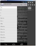 Lewis & Short Latin Dictionary