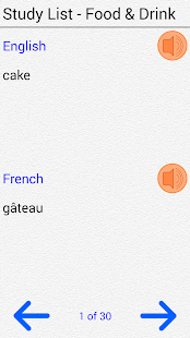 Learn French for Beginners(圖8)-速報App