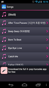 How to install Lyrics for BtoB patch 1.1.2.1 apk for pc