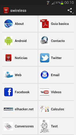 【免費通訊App】Seguridad wireless-APP點子