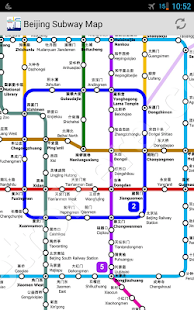 Lastest Beijing Subway Map APK for Android